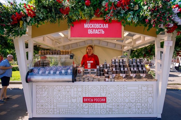 Подмосковные производители приняли участие в гастрофестивале "Вкусы России"
