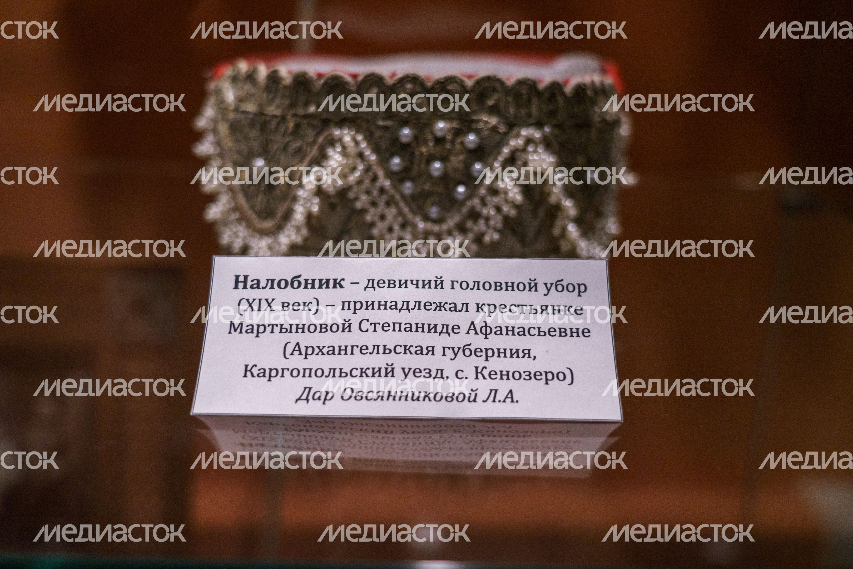 Дзержинский. МАУК «Культурно-эстетический центр». Выставки Дзержинский. МАУК «Культурно-эстетический центр». Выставки