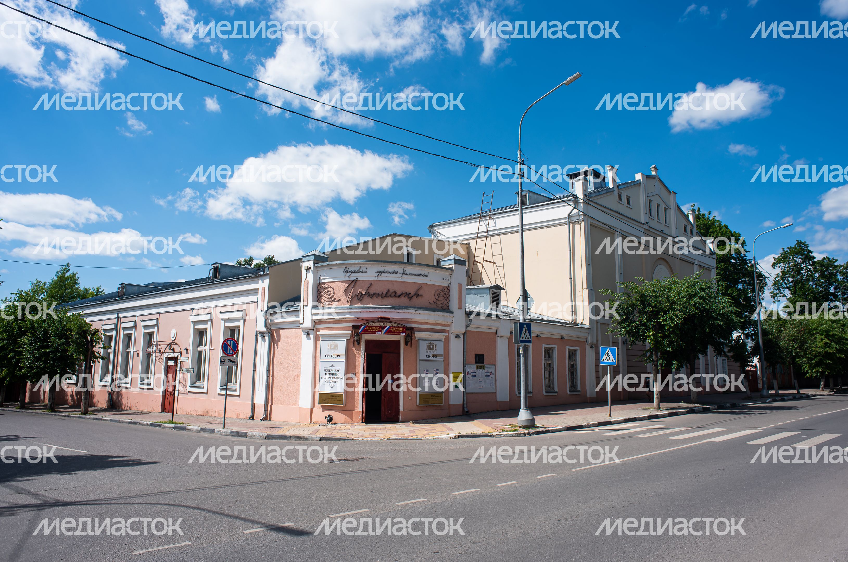 Летние виды города Серпухов