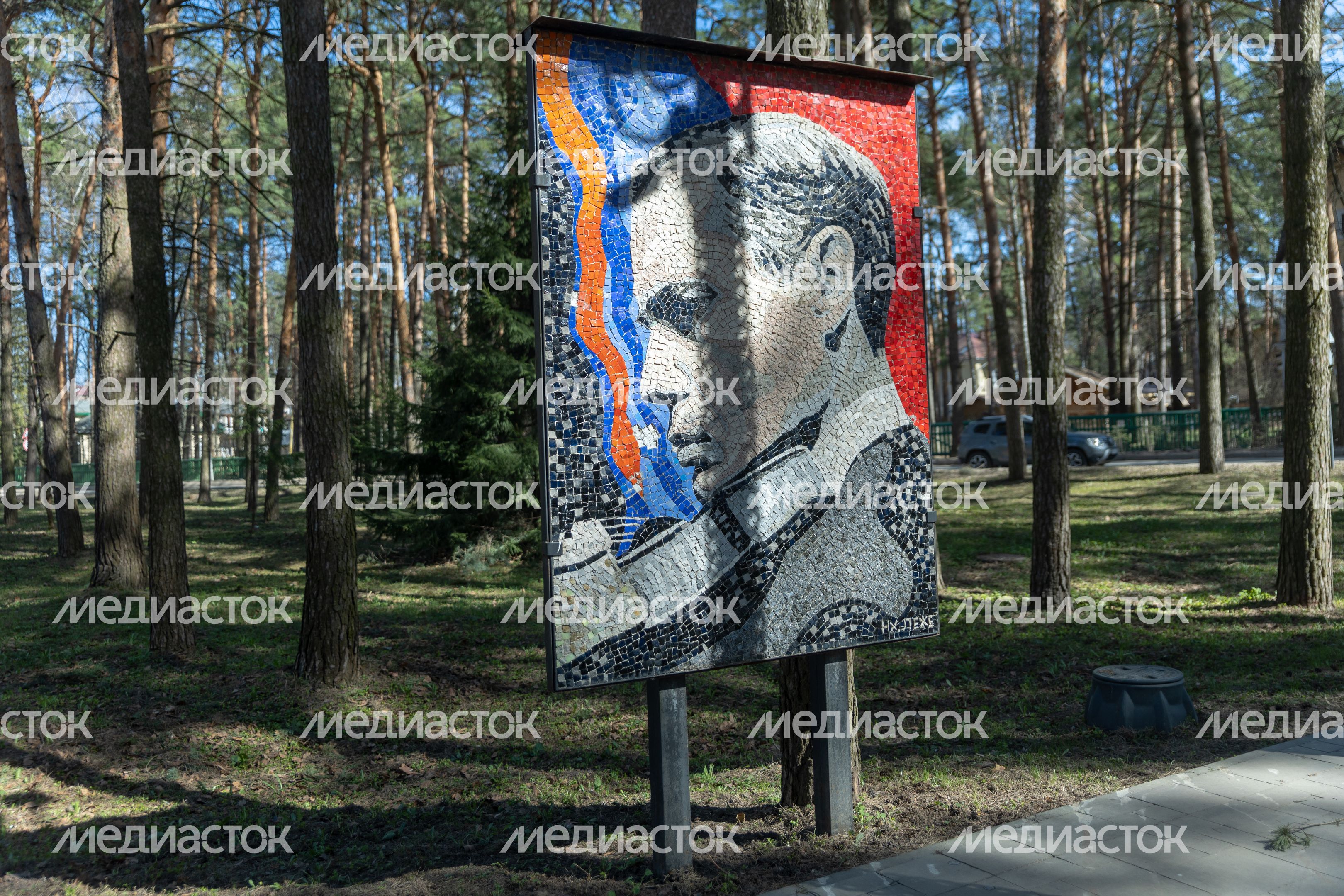 Мозаики Леже