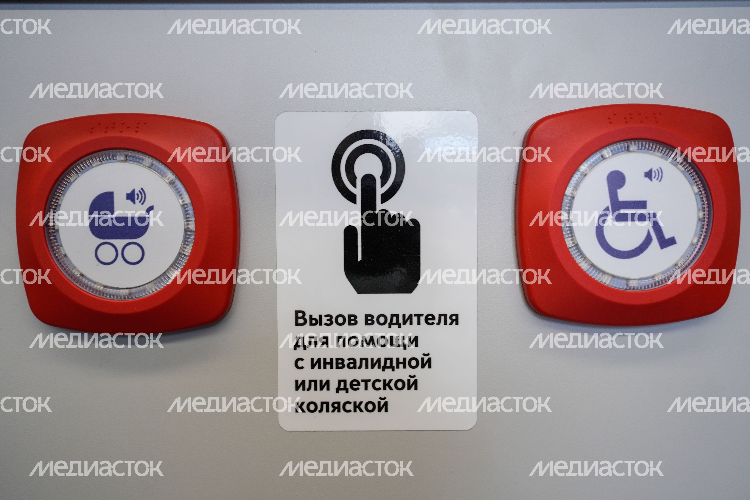 В филиалы "Мострансавто" передана очередная партия автобусов ЛиАЗ-5292 В филиалы "Мострансавто" передана очередная партия автобусов ЛиАЗ-5292