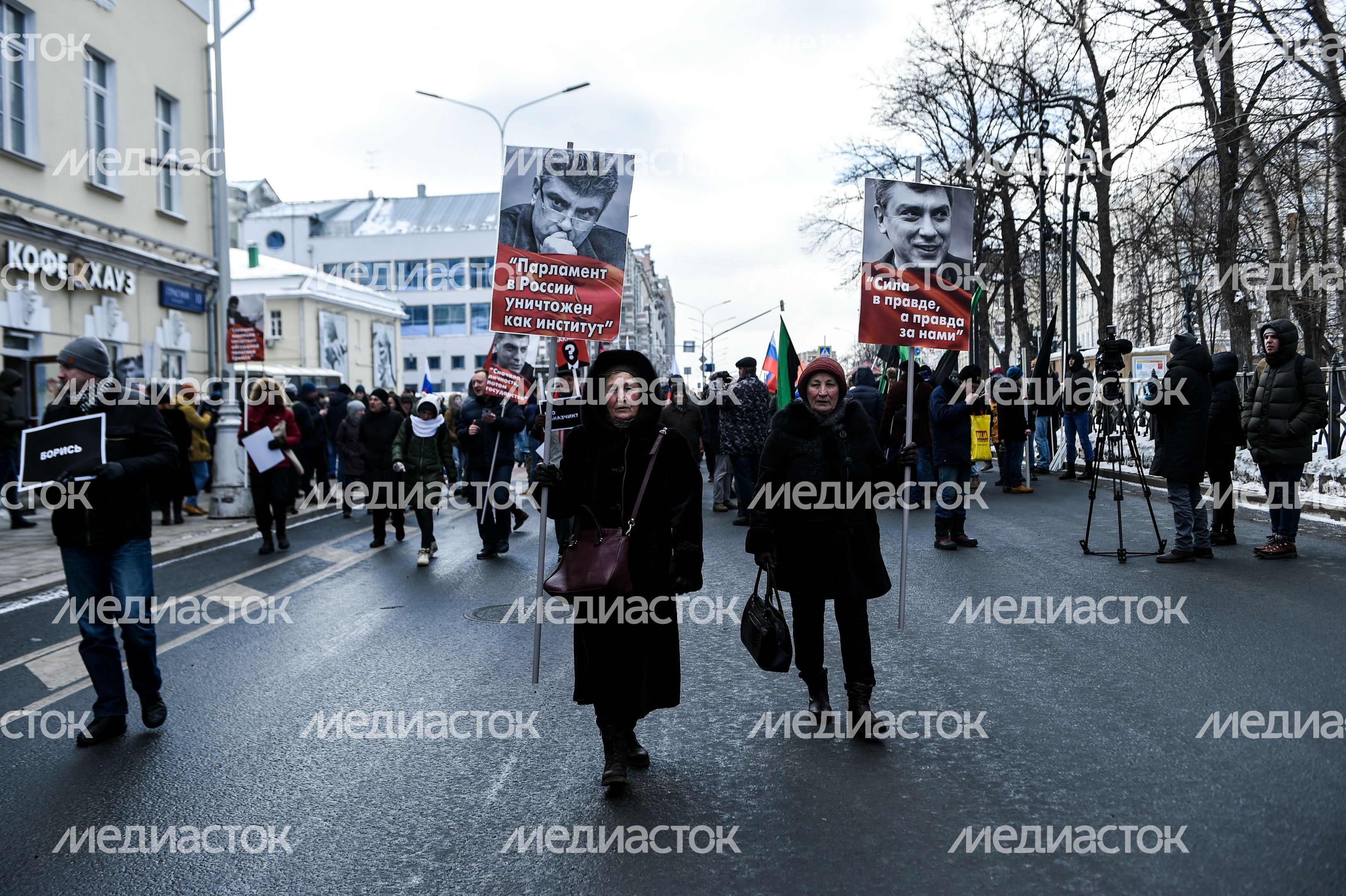 Марш памяти Бориса Немцова в Москве Марш памяти Бориса Немцова в Москве