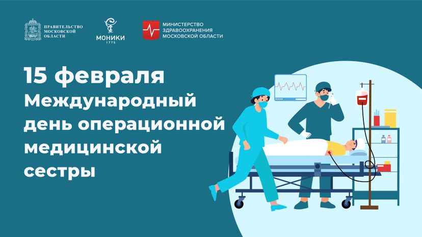 Обложка-горизонталь-01