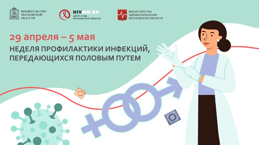 Обложки_апрель_горизонт_02