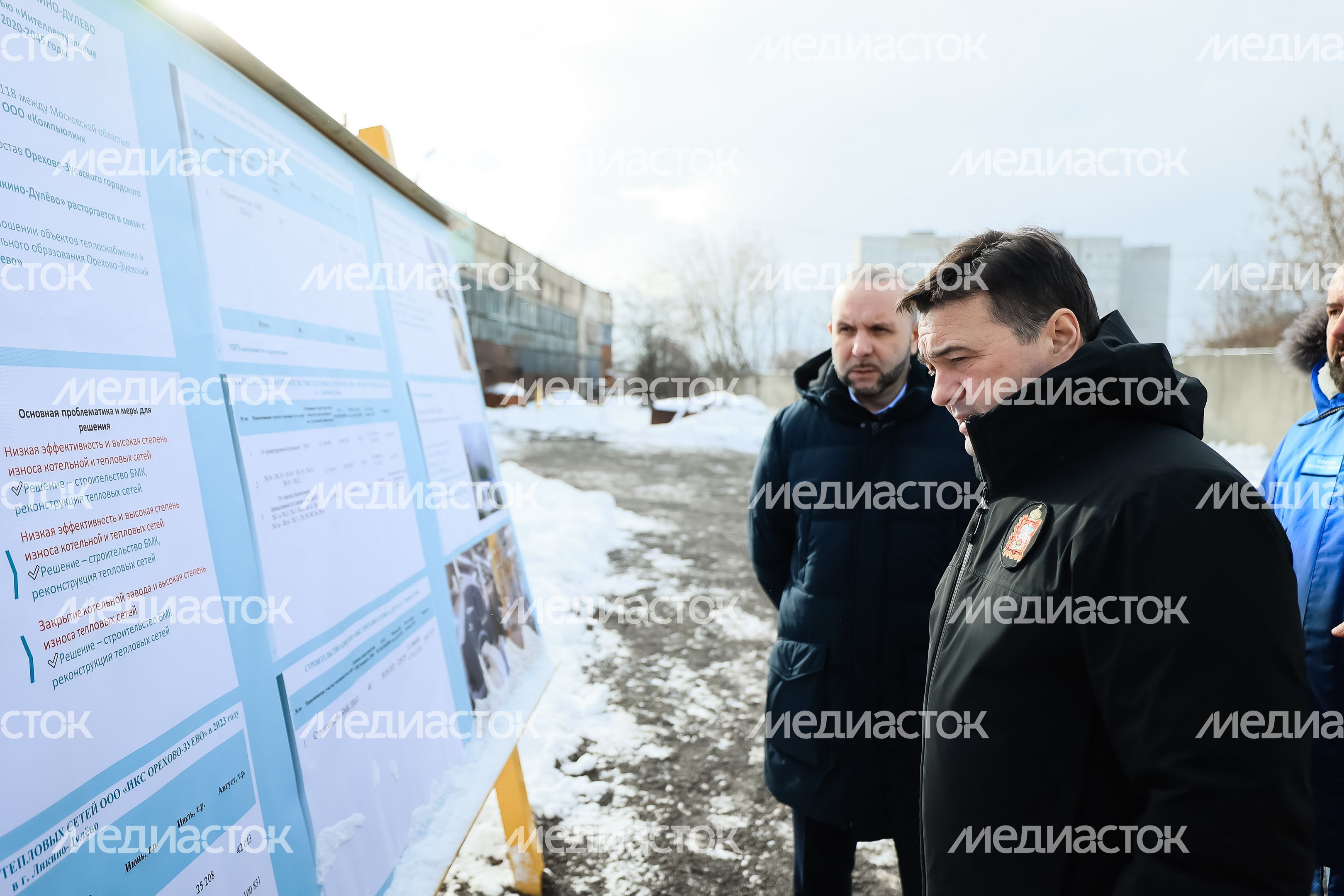 Посещение губернатором котельной в Ликине-Дулеве