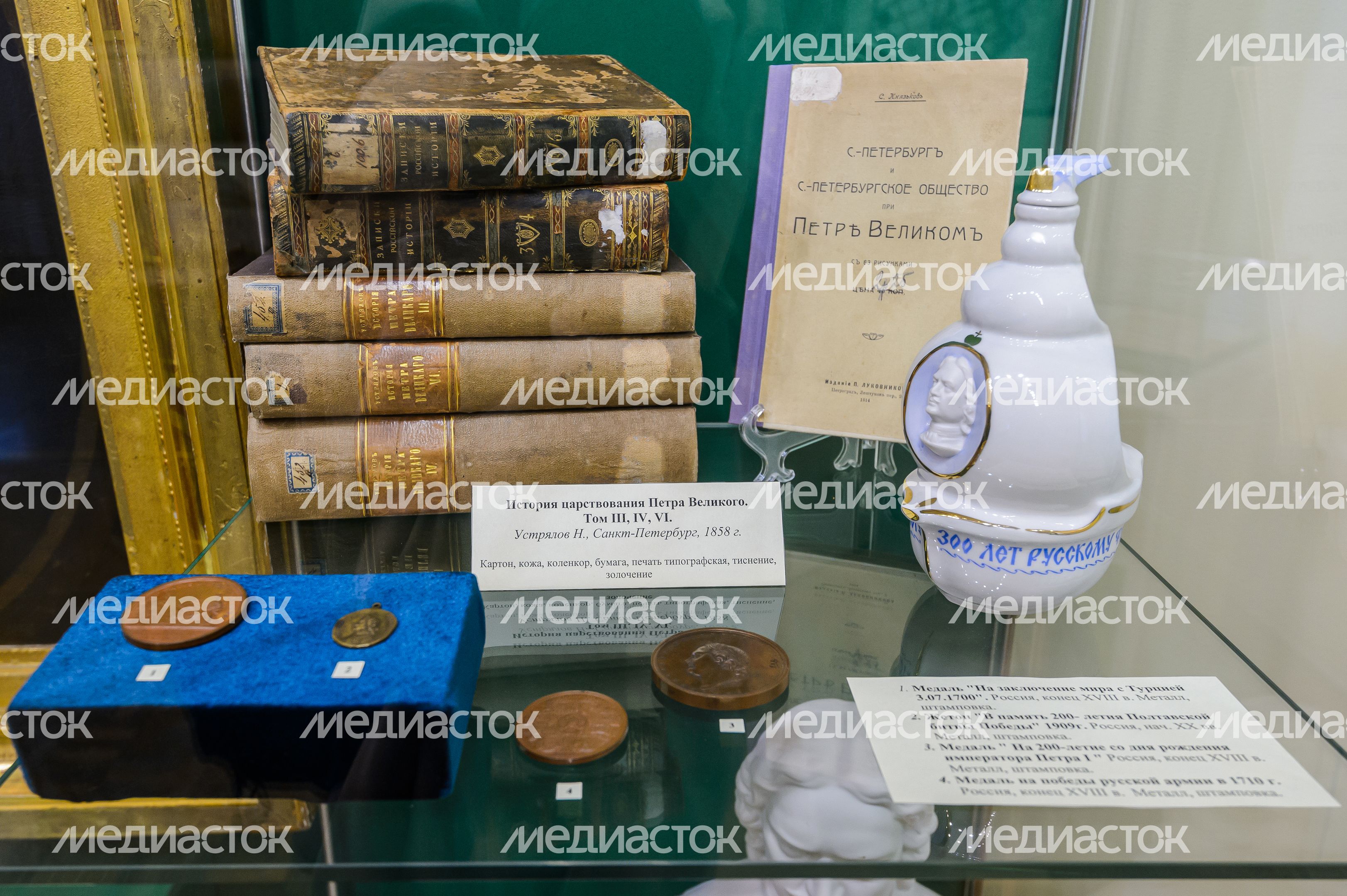 Экспозиция «Художественные коллекции и храмовое искусство» в музее-заповеднике «Дмитровский кремль»
