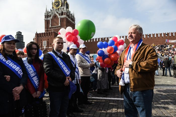 Первомайская демонстрация профсоюзов в Москве