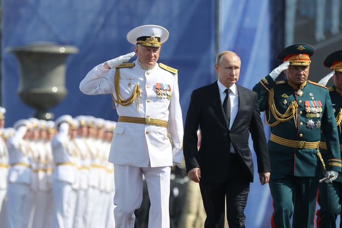 Главный парад Военно-Морского Флота в Санкт-Петербурге