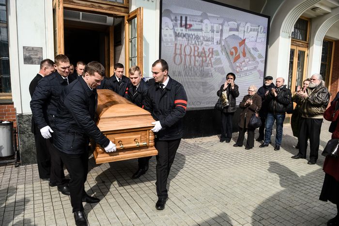 Церемония прощания с народной артисткой РФ Натальей Попович