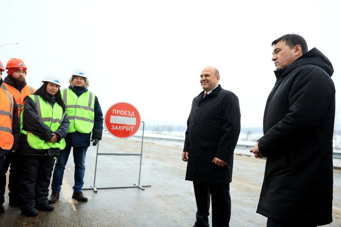 Торжественная церемония открытия дороги в Лобне с участием Губернатора Подмосковья