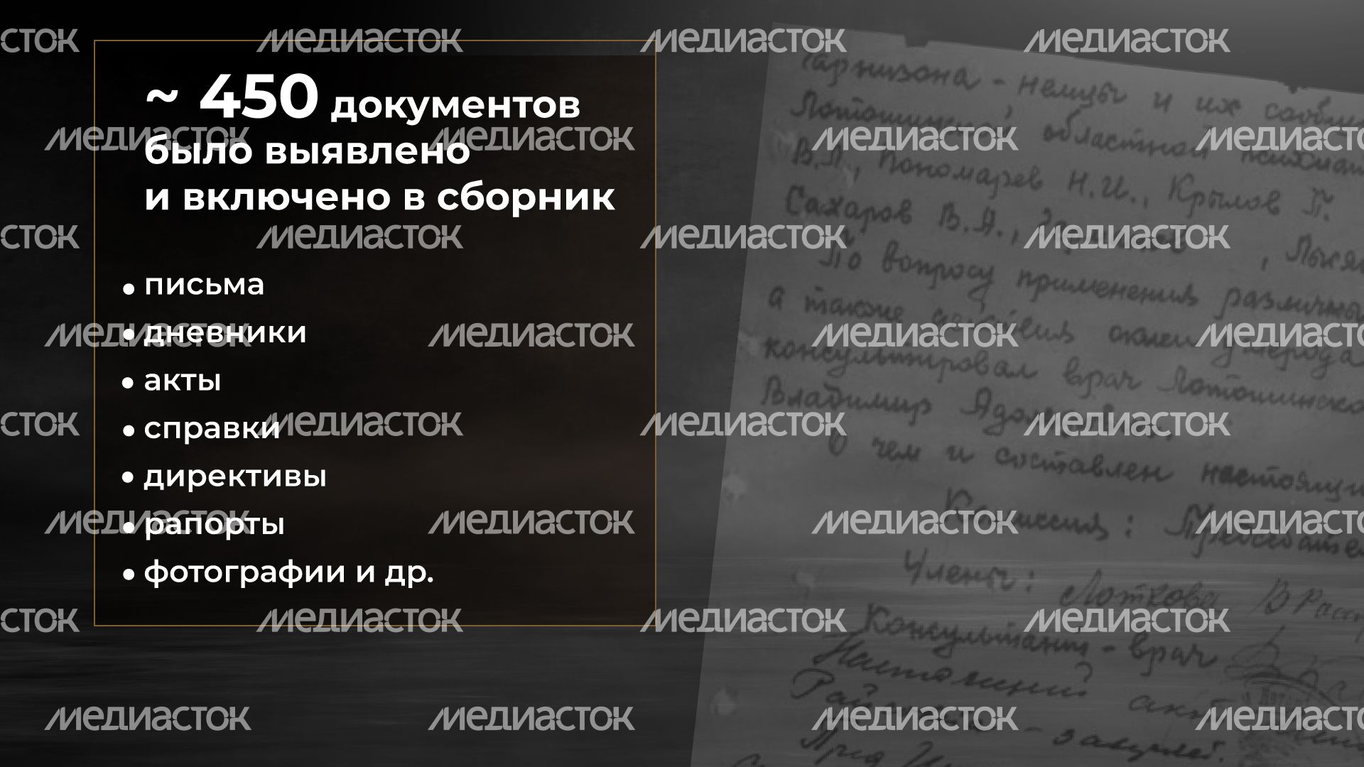 без_срока_давности_гор_5.jpg