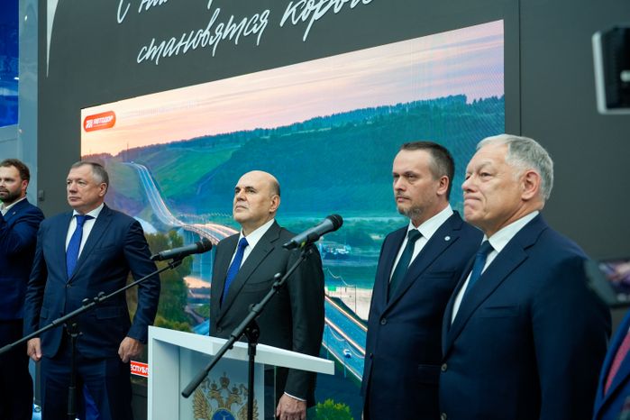 Торжественная церемония открытия реконструированного участка М-3 "Украина"