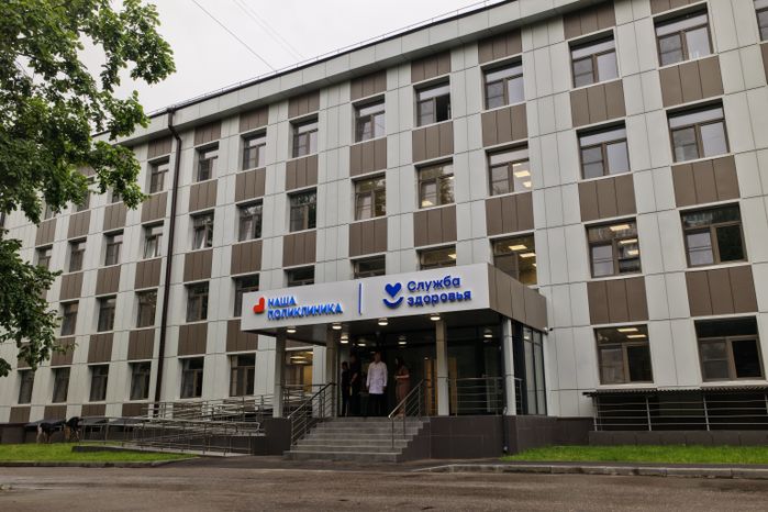 Взрослая поликлиника в Дзержинском после капремонта начала принимать пациентов