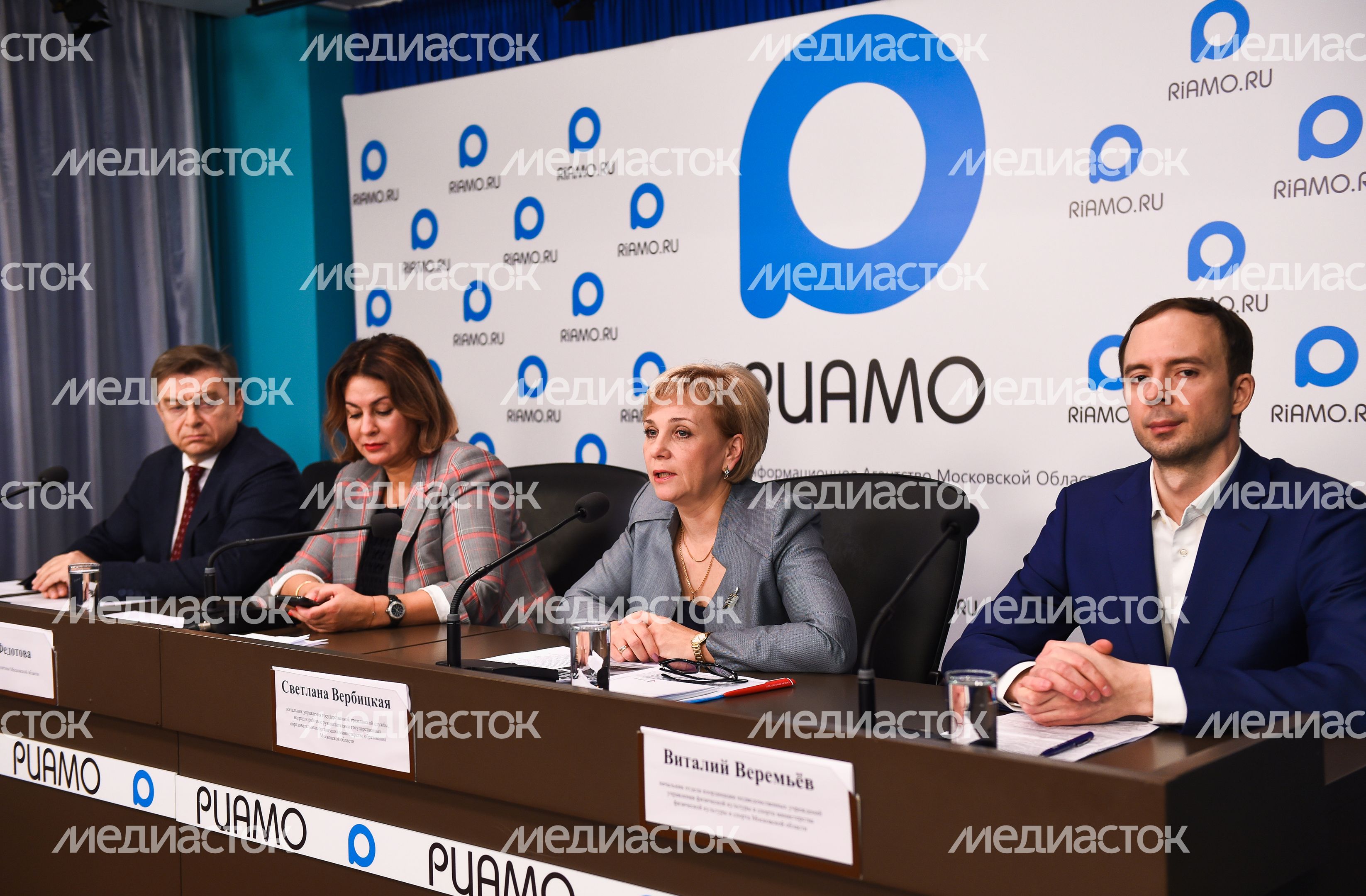 Пресс‑конференция министра жилищной политики Подмосковья Пресс‑конференция министра жилищной политики Подмосковья