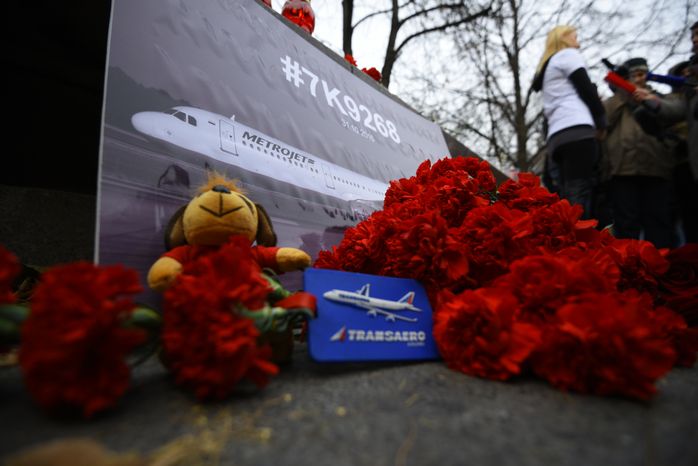 Сотрудники «Трансаэро» почтили память жертв крушения Airbus А-321