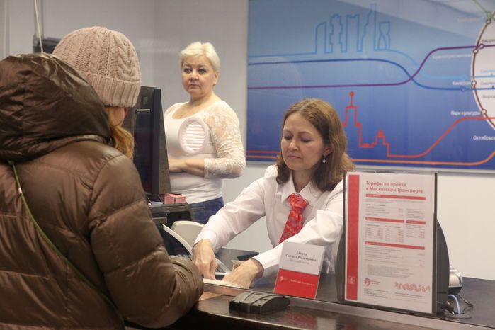 Открытие станции метро «Румянцево» в Москве