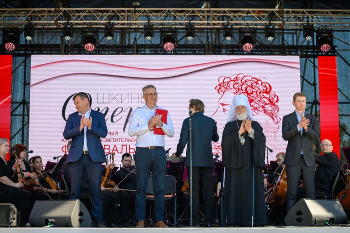 Международный культурно-просветительский фестиваль «Шкинь-опера» 2026 в округе Коломна