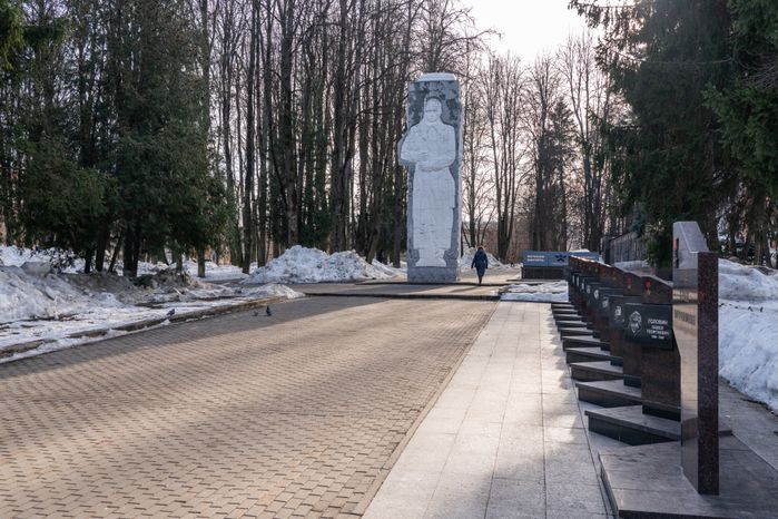 Наро-Фоминск. Детский парк