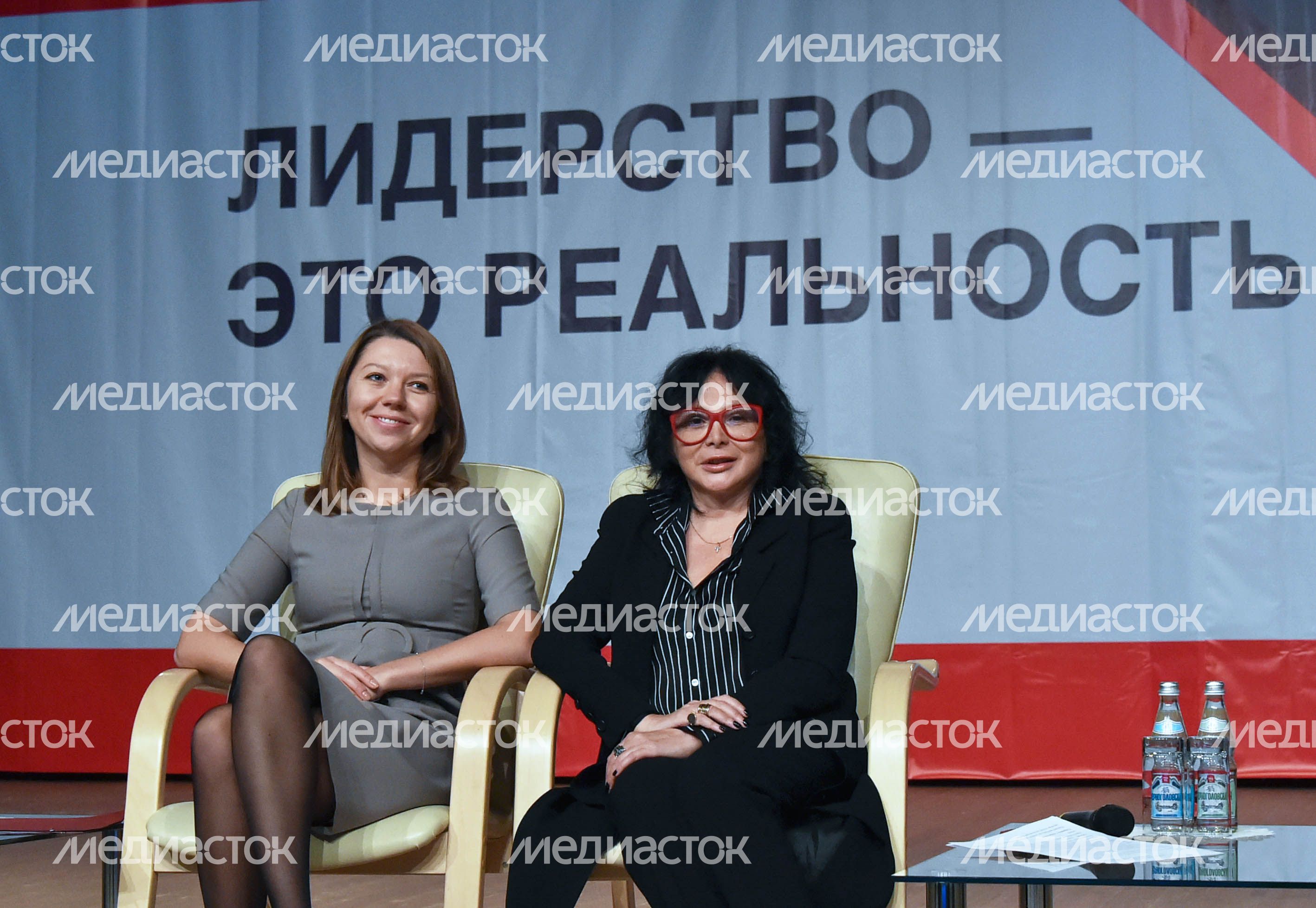 Форум «Лидерство — это реальность»