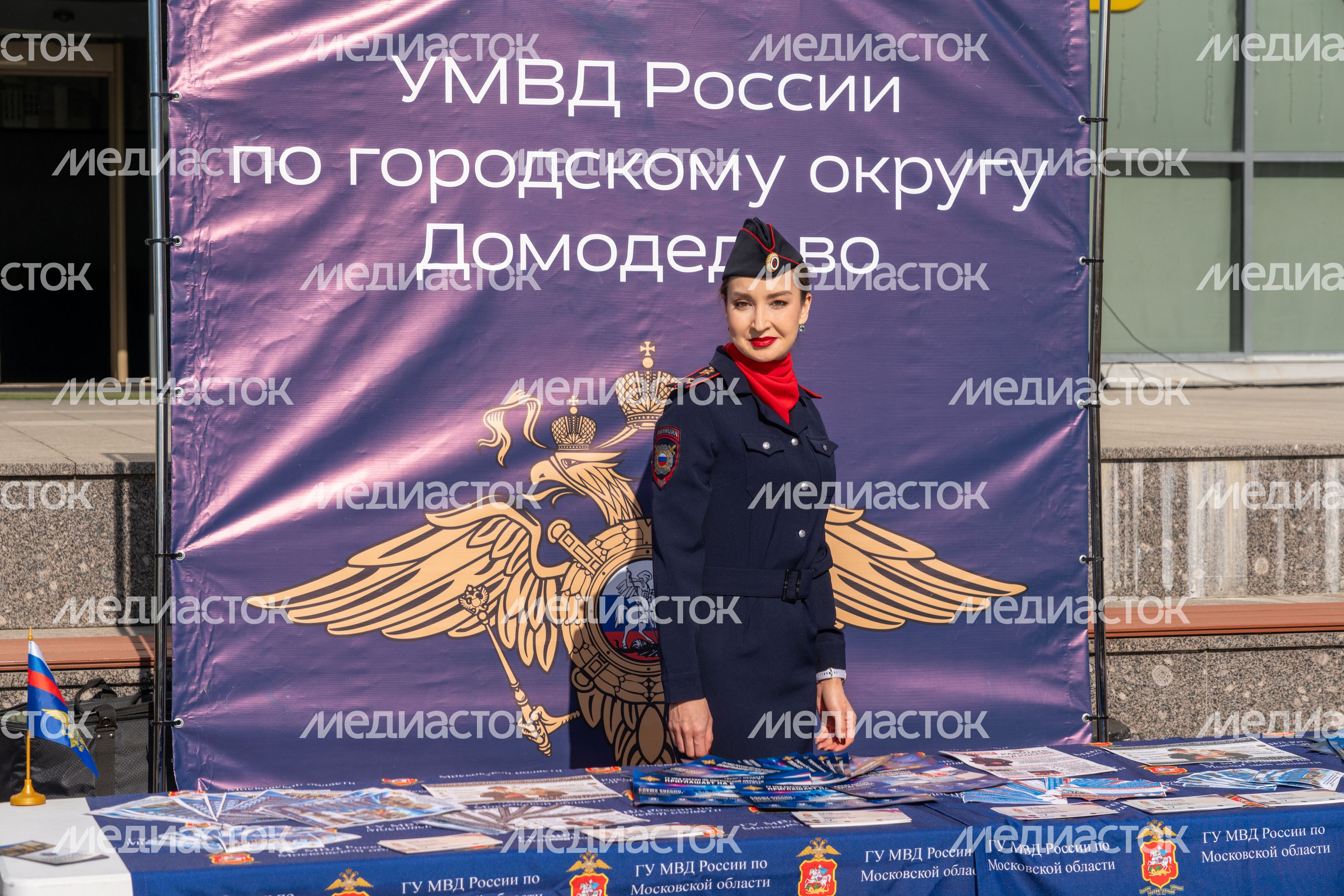 Профориентация для молодежи на мероприятии «Один день с полицией Домодедово»