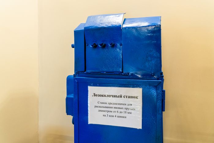 Музей «Фабричный квартал» в Рузе