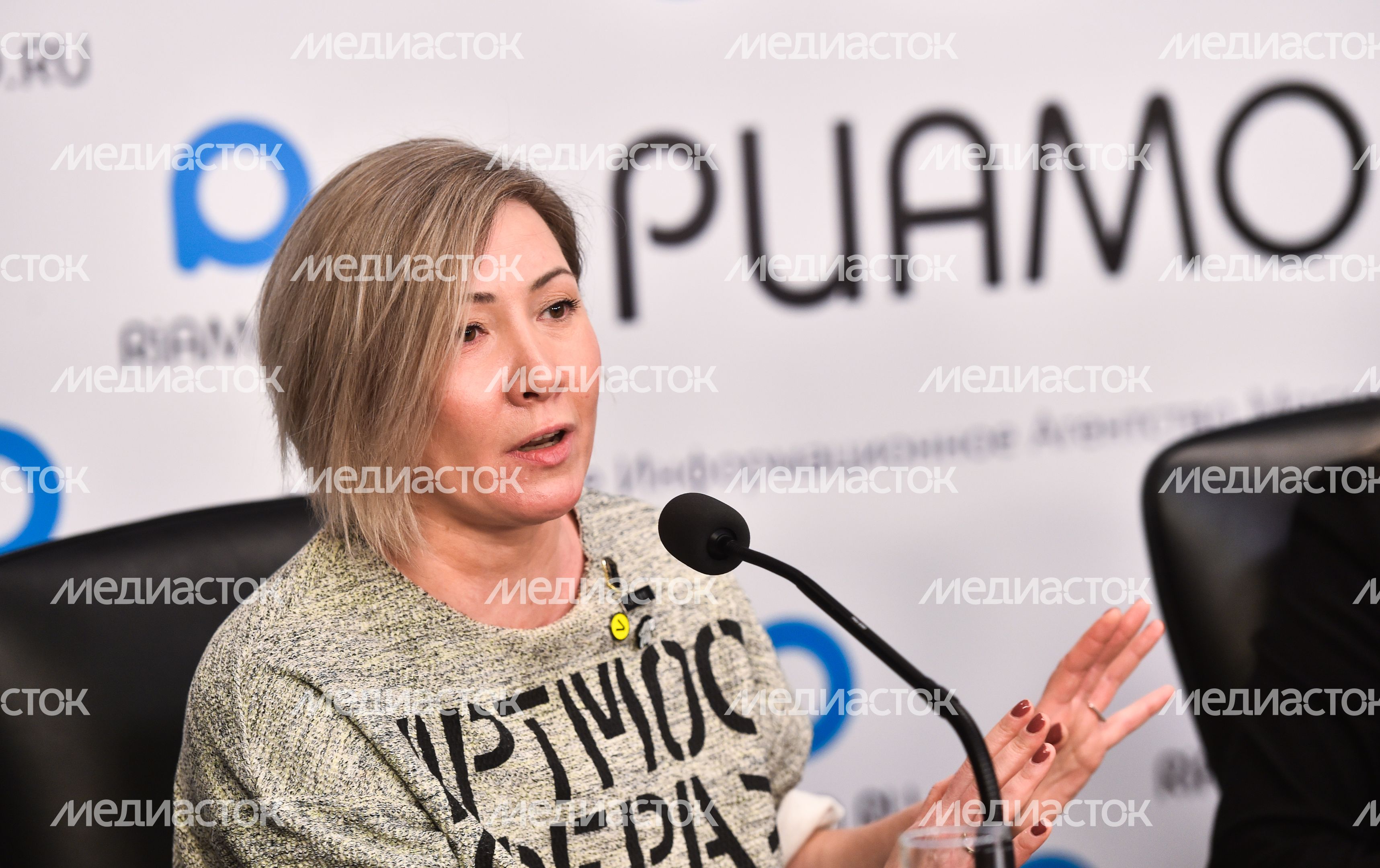 Пресс‑конференция министра культуры Подмосковья