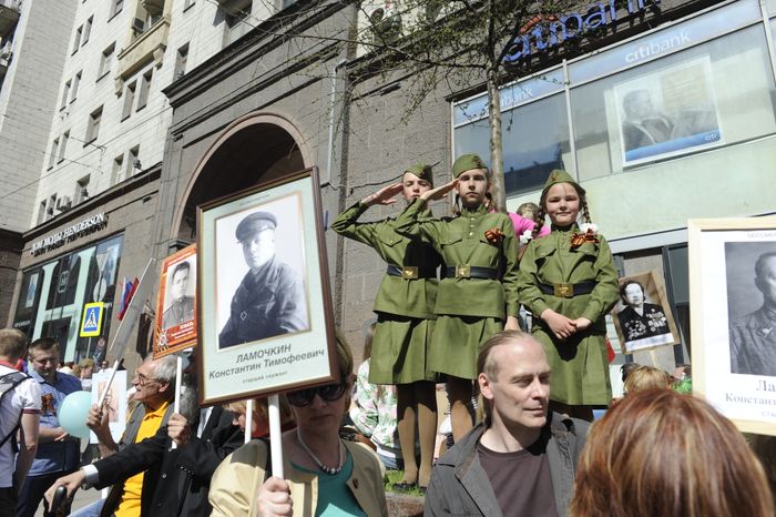 Акция «Бессмертный полк» в Москве