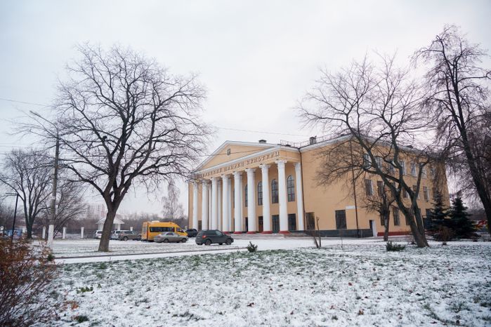 Люберцы. Люберецкий Дворец культуры
