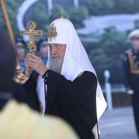 Заложение камня в основание главного храма Вооружённых сил Российской Федерации