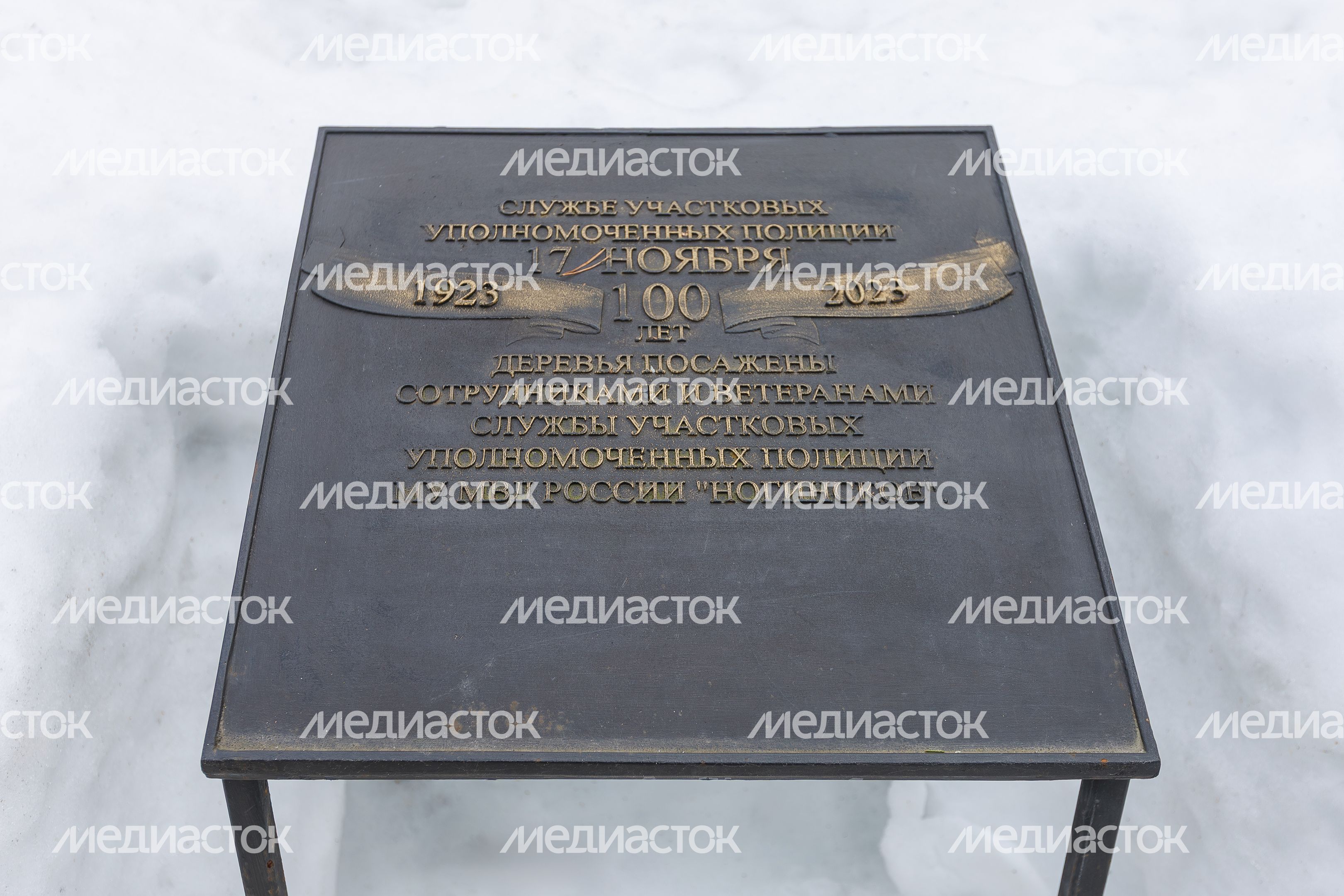 Центральный парк культуры и отдыха в Ногинске Богородского округа