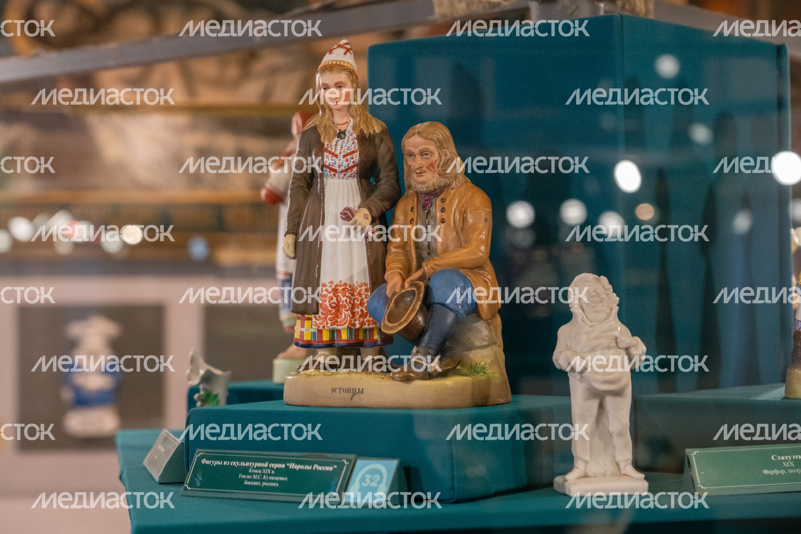 Историко-художественный музей