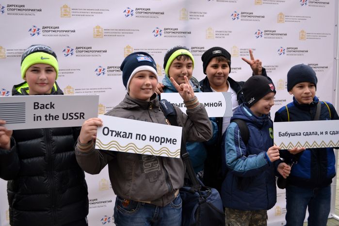Сдача норм ГТО в Щелково
