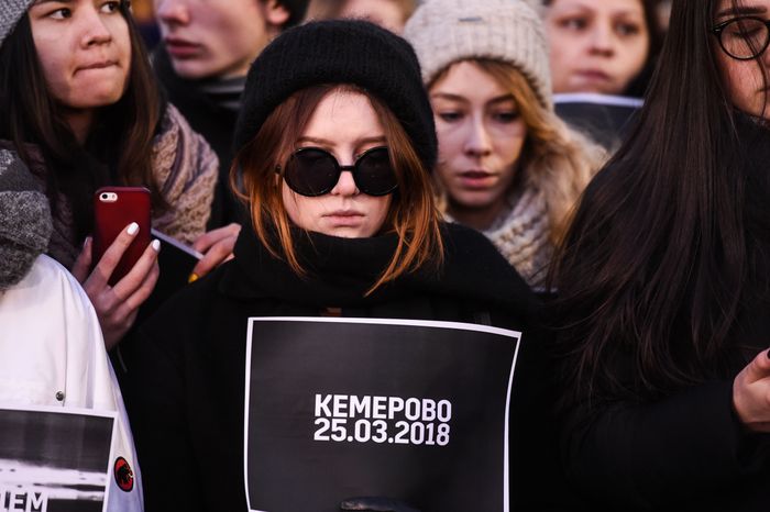 Акция в память о погибших в Кемерове на Пушкинской площади в Москве