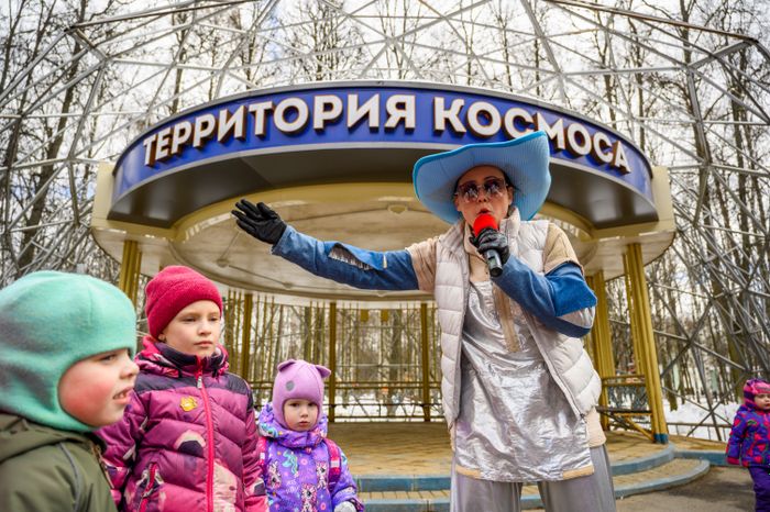 Фестиваль космических чудес в Центральном городском парке Королева