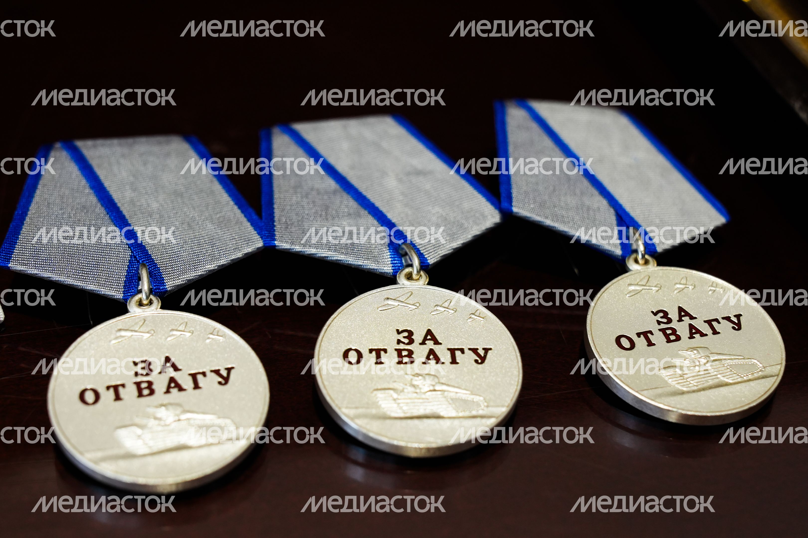 Медали "За отвагу" Медали "За отвагу"