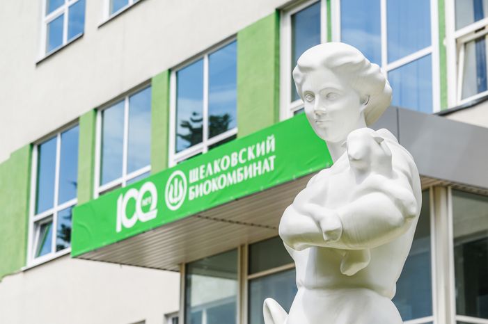 Щелковский биокомбинат в Лосино-Петровском округе