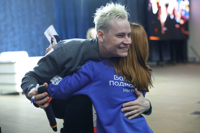 Shaman ответил на вопросы подмосковной молодежи в рамках проекта "Мы будущее. Сила смыслов"