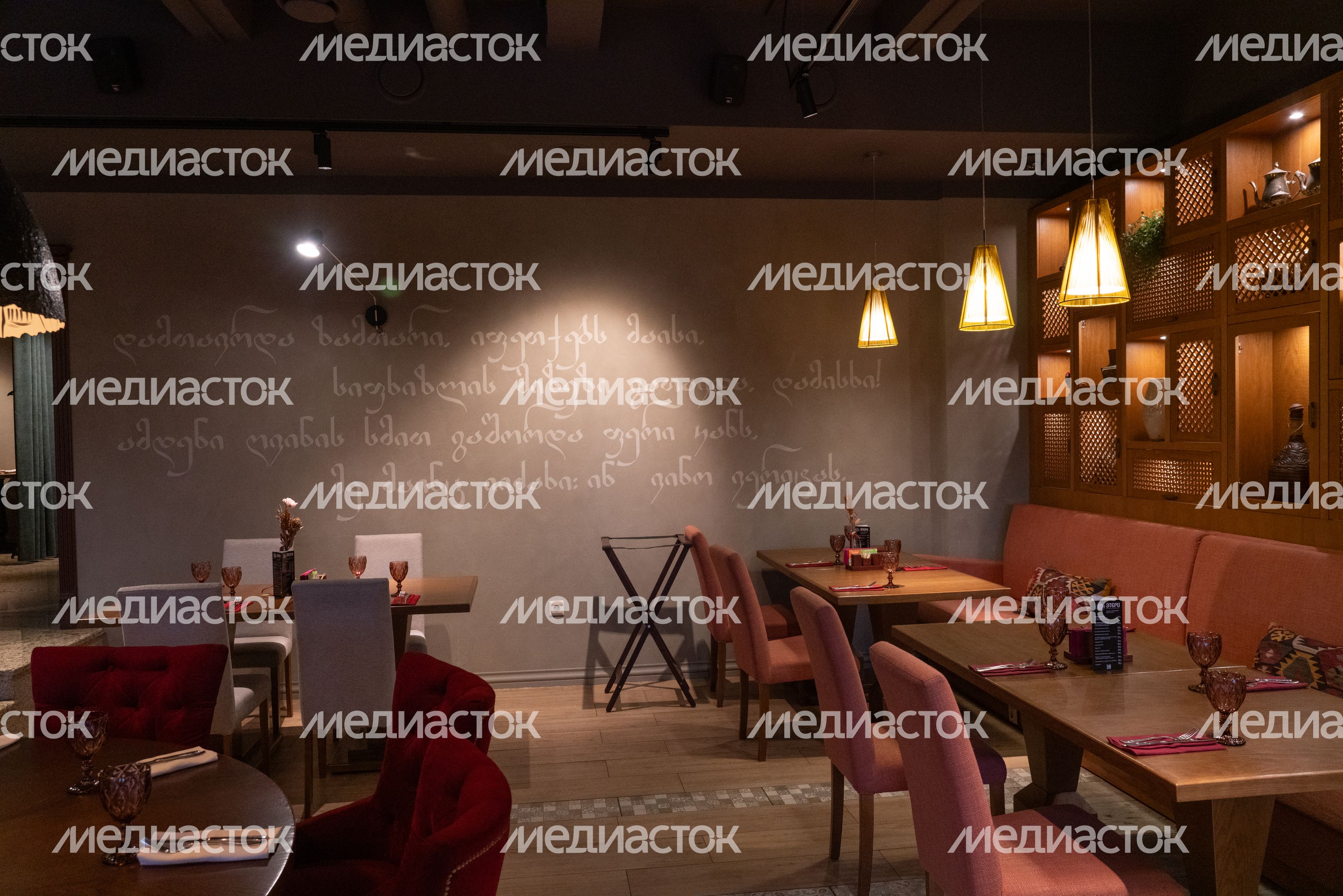Серпухов. Ресторан грузинской кухни "Этери" Серпухов. Ресторан грузинской кухни "Этери"