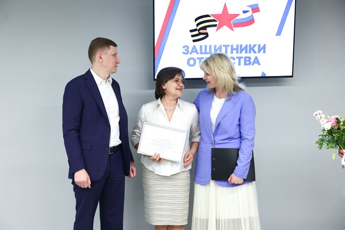 Фонд «Защитники Отечества» в Подмосковье отпраздновал годовщину открытия