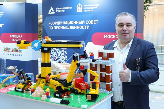 Развитие индустрии детских товаров обсудили на площадке Дома правительства Подмосковья