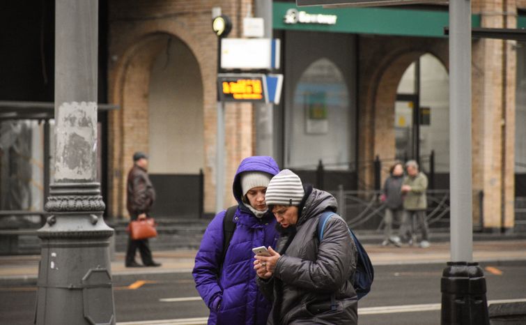 Повседневная жизнь города в Москве осенью