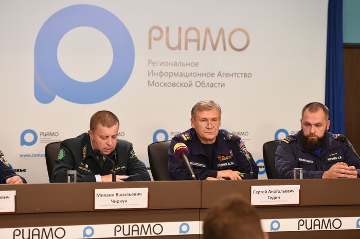 Пресс-конференция замначальника ГКУ МО «Мособлпожспас» Сергея Гедина