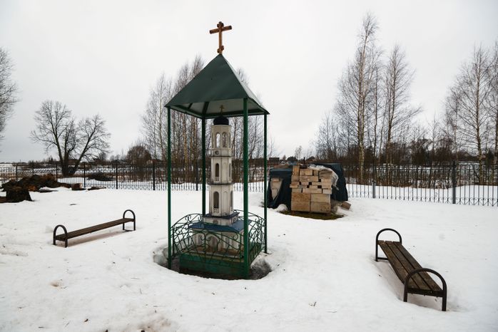 Деревня Ботово в Волоколамском городском округе