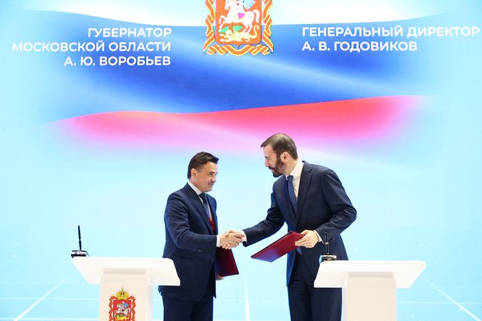 Мобильный оператор Т2 повысит доступность  сотовой связи для жителей Подмосковья