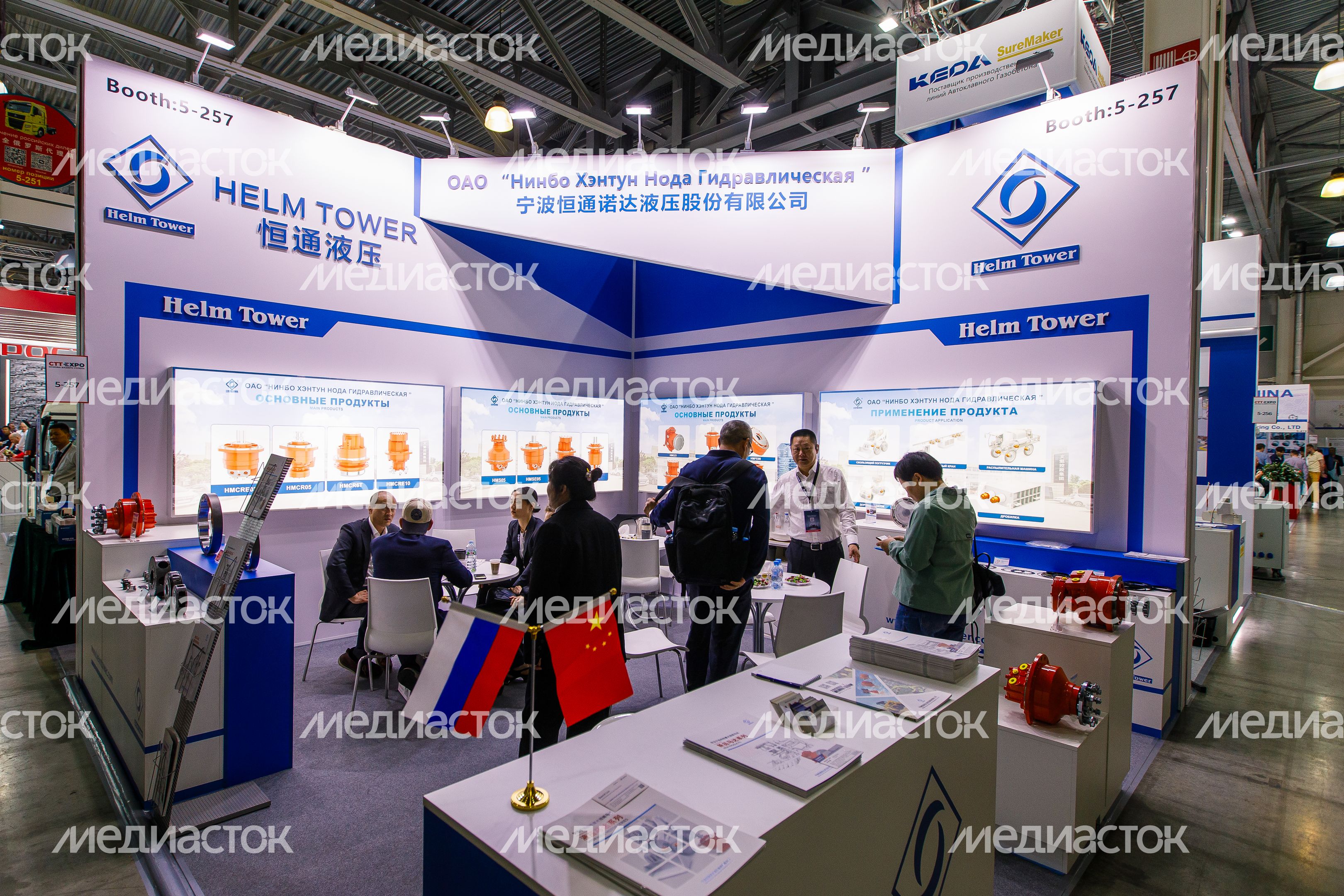 Выставка строительной техники и технологий CTT EXPO в красногорском МВЦ «Крокус Экспо»
