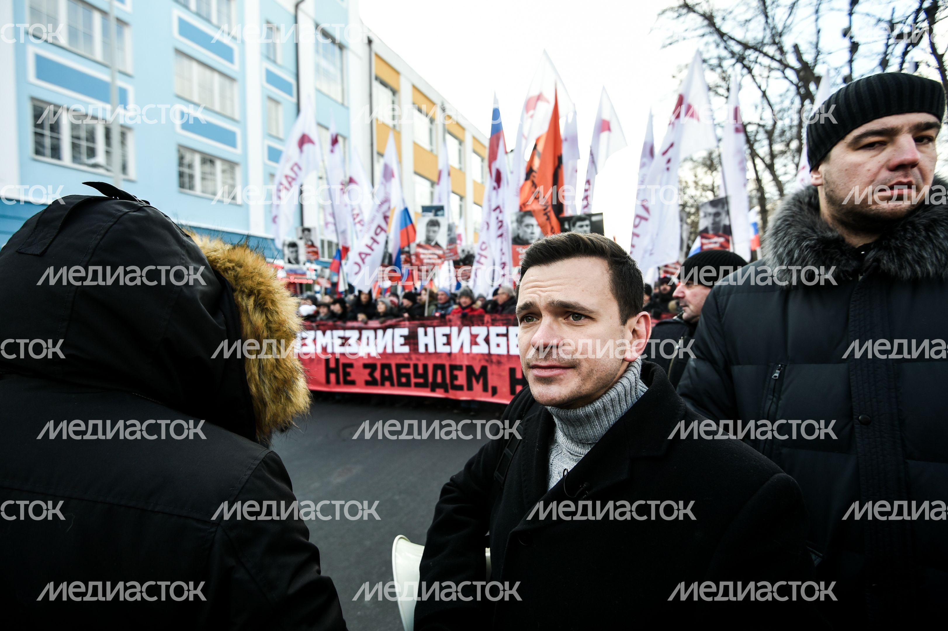 Марш памяти Бориса Немцова в Москве
