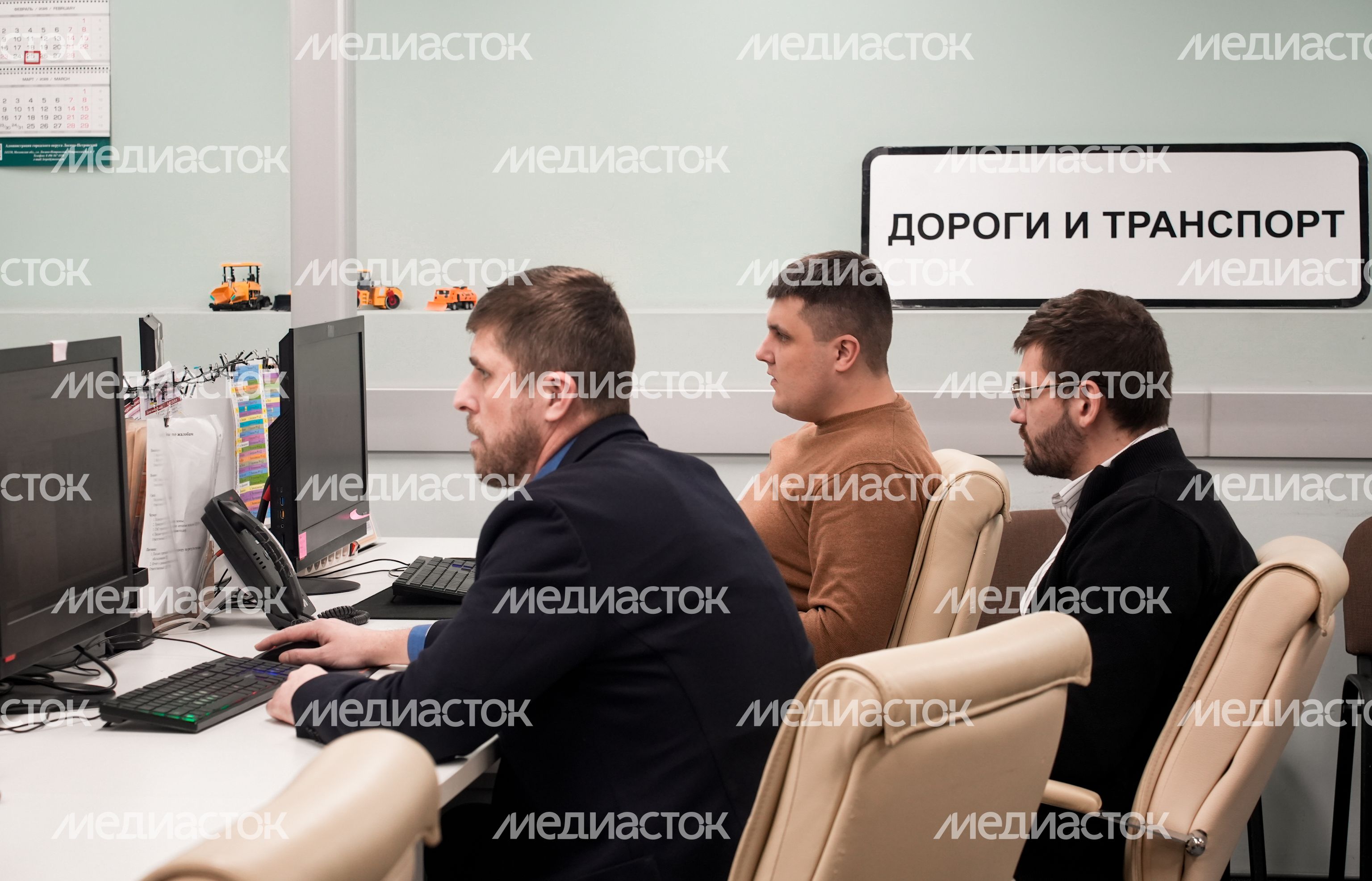 Делегацию из ЯНАО познакомили с Центром управления регионом Делегацию из ЯНАО познакомили с Центром управления регионом