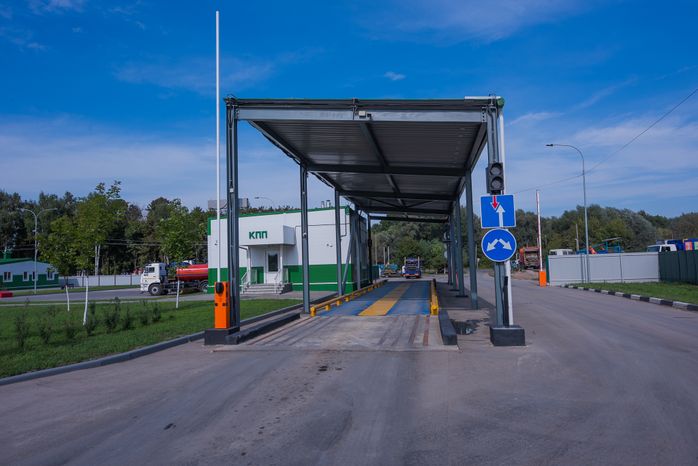 Экотехнопарк в Тульской области