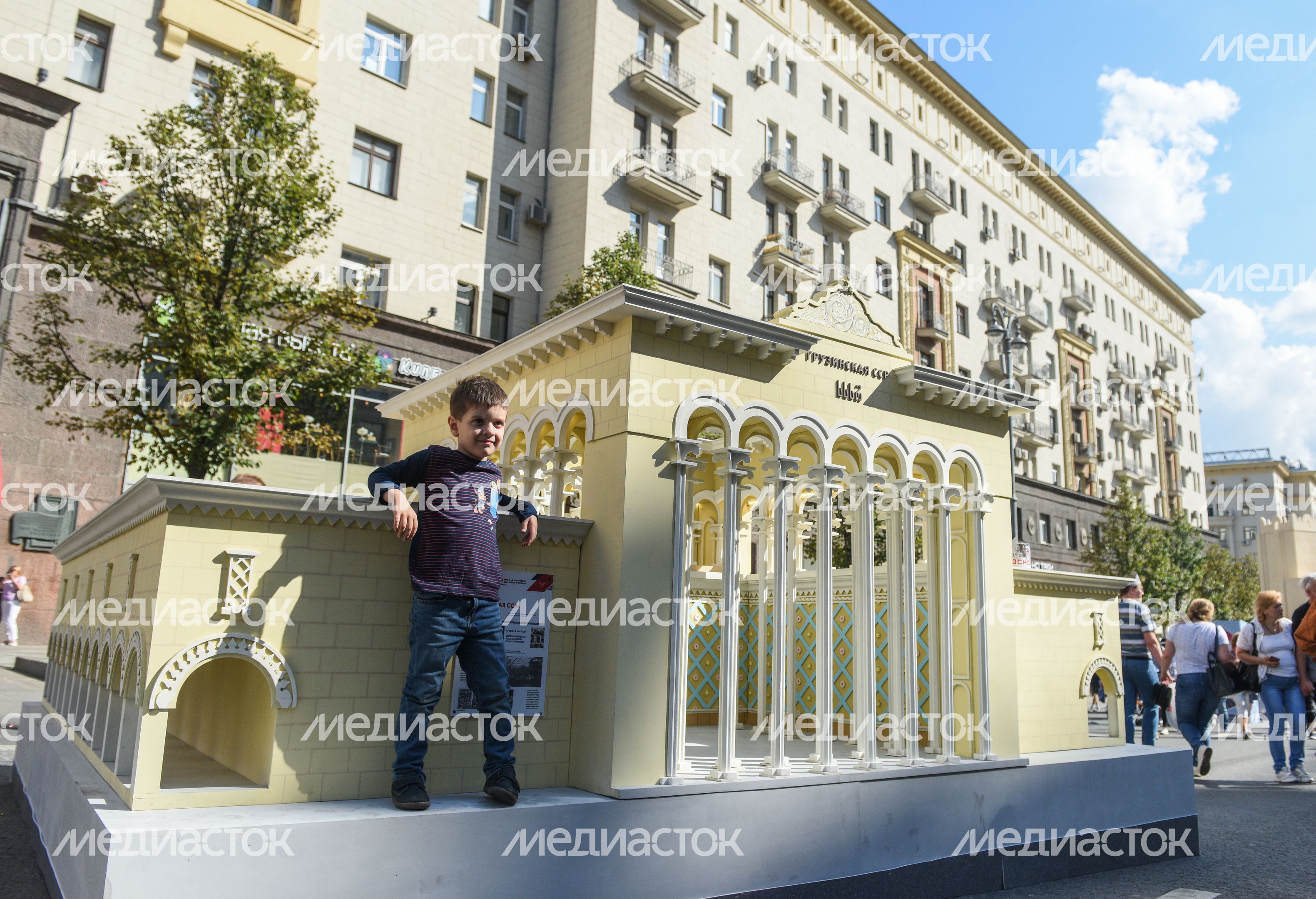 Празднование Дня города в Москве