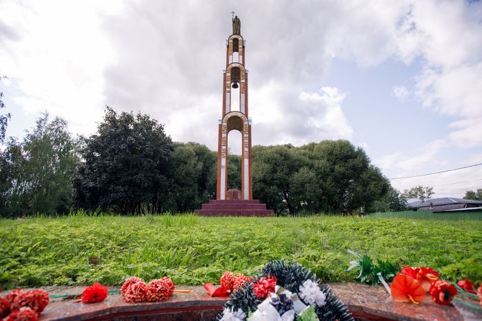Сергиев Посад. Стела памяти в Богородском